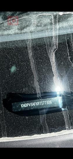 کیا سپۆرتاج